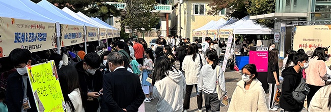 만안청소년문화의집‘사부작 만문마을축제’성료 