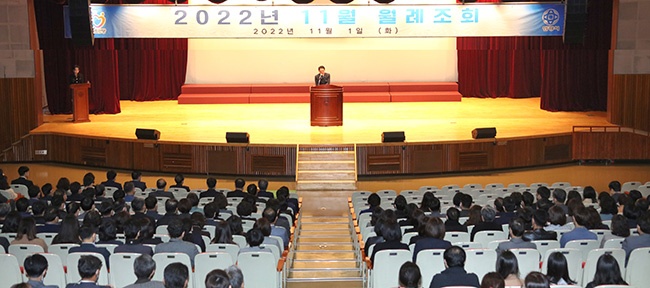 안양시 ‘2022년 하반기 적극 행정’시상