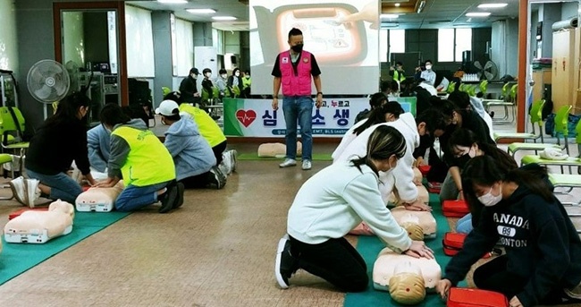 안양시 부흥동, 청소년 응급처치 교육 실시