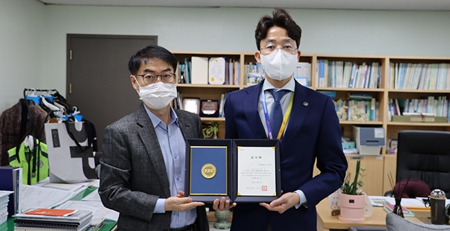 한림대학교성심병원, 경기도로부터 성실납세자 제도 운영에 기여한 공로로 감사패 전달 받아