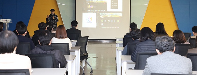 안양시, 직원 대상 ‘홍보 마인드 함양’ 교육 실시