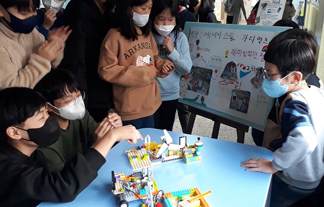 벌말초등학교, 출발! 우리 마을 에너지 탐사대 프로젝트 실시