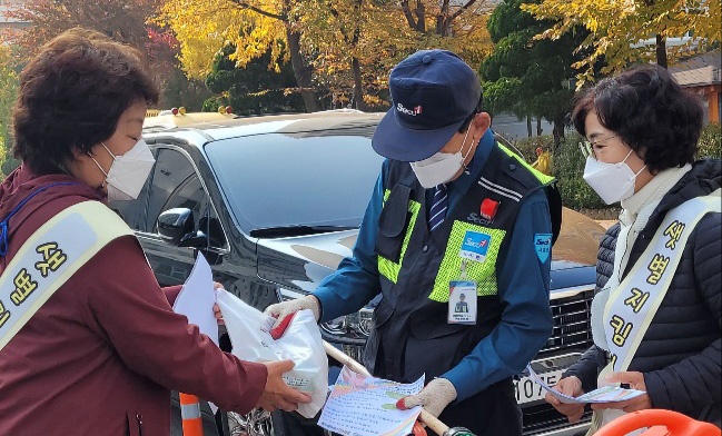 안양시부흥종합사회복지관, 샛별지킴이 홍보활동 및 감사인사 전하기 활동 진행