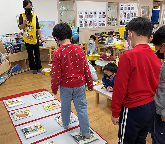 샘모루초등학교병설유치원, 층간소음 예방교육 실시