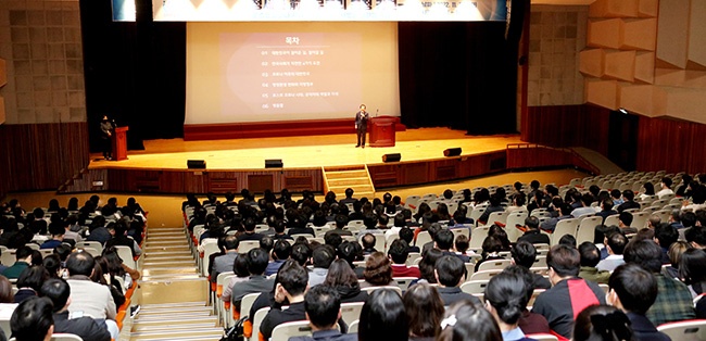 안양시, 정세균 전 국무총리 초청 강연 진행