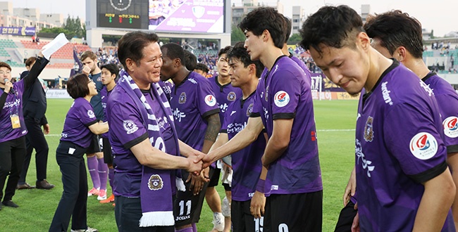 최대호 안양시장 “FC안양 출신 조규성…노력하는 모든 청년, 시민에게 희망줘”