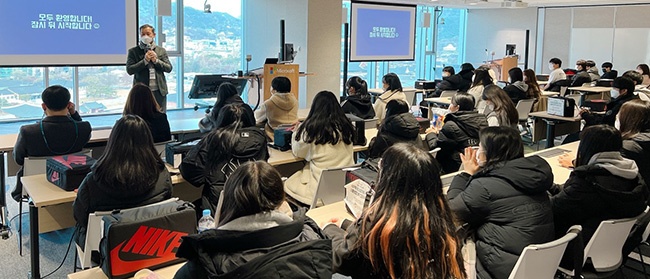 한국마이크로소프트에서 2022 안양과천 스쿨창업크루 데모데이 개최