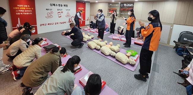 안양소방서, 심폐소생술 교육장 운영 