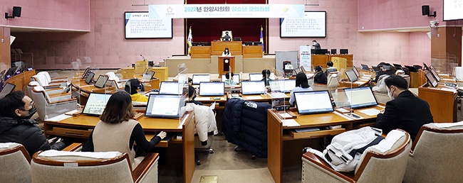 안양시의회, 2022년 청소년의회 개최