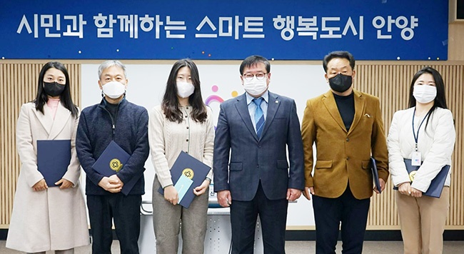 안양시 만안구, 2022년 「만안 행정의 달인」 표창 수여