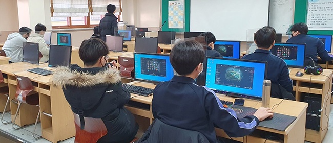 비산중학교, E-스포츠대회 개최