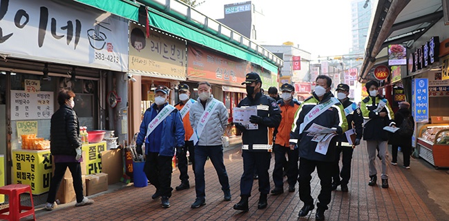 전통시장 화재예방으로 안전하고 행복한 설 명절 보내세요