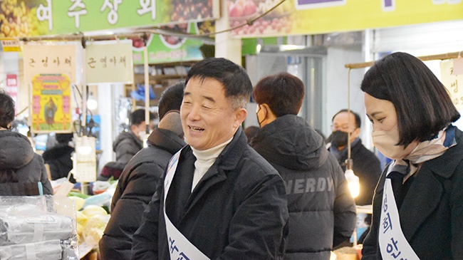 강득구 의원, 설 앞두고 전통시장·사회복지시설 방문