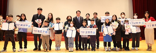 안양시, 「제4회 안양시민 독서마라톤 대회」 운영