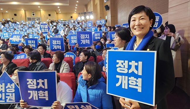 경기도의회 이채명 의원, 더불어민주당 전국여성위원회 부위원장 임명!!