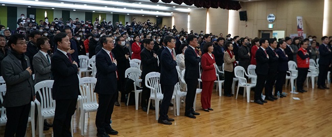 안양(동안을∙만안),의왕/과천 3개 당협합동 당원 교육 및 연수 성황리 마침