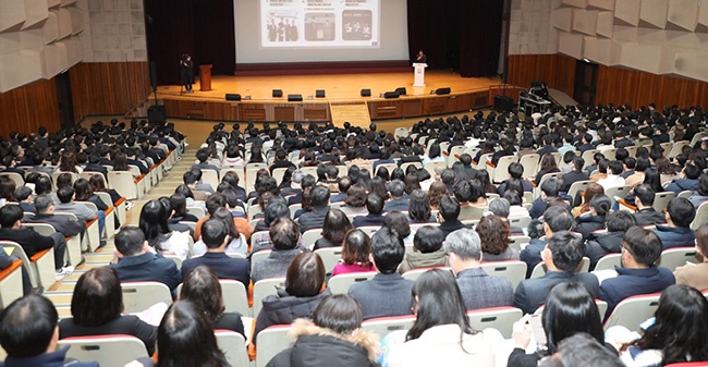 안양시, 시승격 50주년 직원 결의대회 개최…“안양이여, 비상하라”