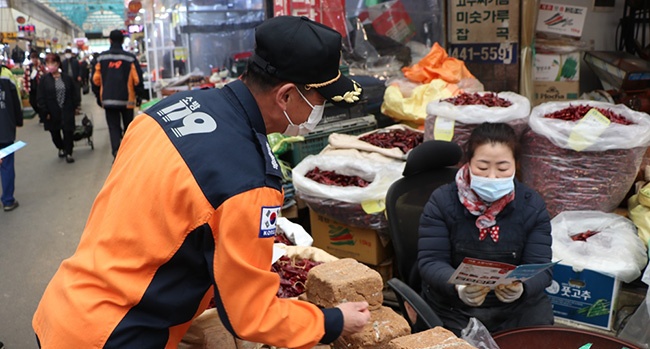 안전해서 좋은 날~ 우리 모두 안전을 함께 해요!