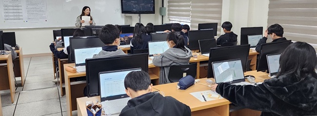 부림중학교, 2023년 맞춤형 학업성취도 자율평가 실시