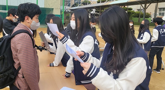 평촌중학교, 학교폭력예방과 학교생활 적응을 돕기 위한 등교맞이 프로그램 운영