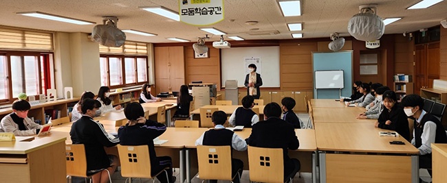 비산중학교, ‘북모닝 미래in 아침 독서’ 운영