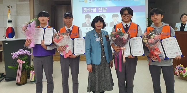 국제로타리3750지구 2022~23 안양평촌경영고등학교 인터랙트클럽 창립식