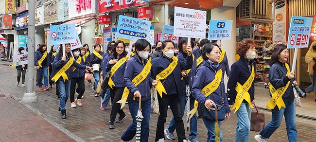 안양시, 동안구 명예시민과장회 금연 캠페인 실시