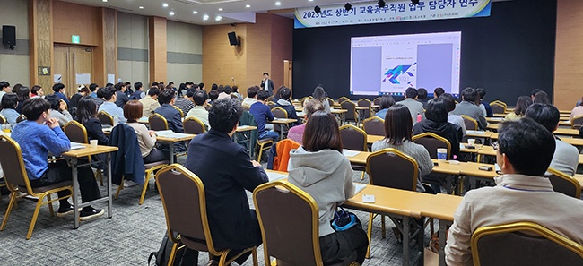 경기도교육청, 노동 감수성 향상과 노무관리 역량 강화로 현장 지원