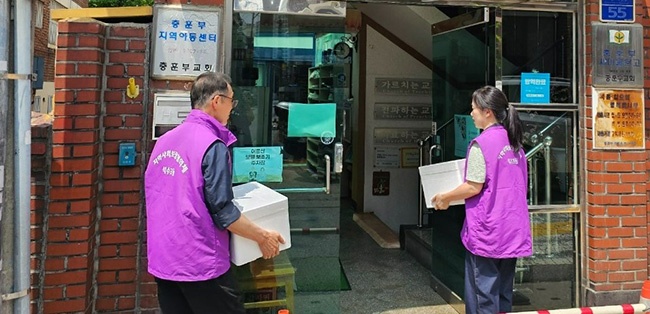 석수3동, 여름맞이 김장 나눔 사업 시행