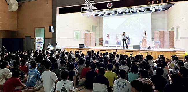 안양시청소년상담복지센터, 찾아가는 학교폭력 예방 문화 공연 성료