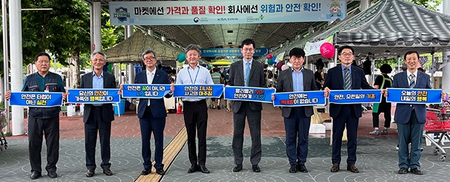 안전문화 확산을 위한 고용노동부안양지청-한국마사회-안전보건공단 경기서부지사 업무협약 체결