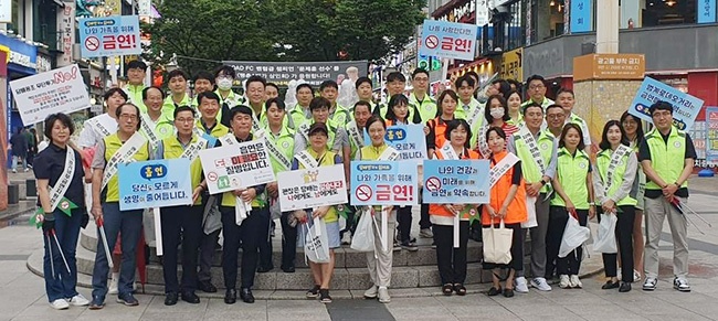 안양시 범계동, 로데오거리 금연 환경 조성 캠페인 펼쳐