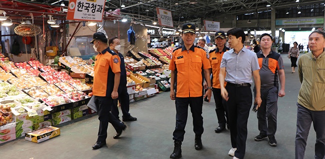 안양소방서, 추석 대목 앞둔 안양농수산물도매시장에 안전컨설팅 나서