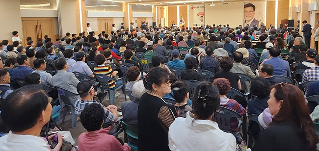 최돈익 국힘 만안당협위원장, “새로운 만안, 희망의 만안”당원연수교육 실시    