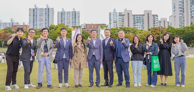 경기환경에너지진흥원, 안양 평촌중앙공원서 업사이클 빌리지 행사 열어