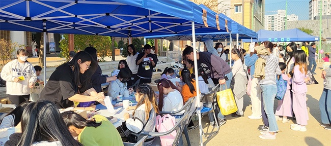 박달중학교, 2023년 학교-마을 연계 지역 축제