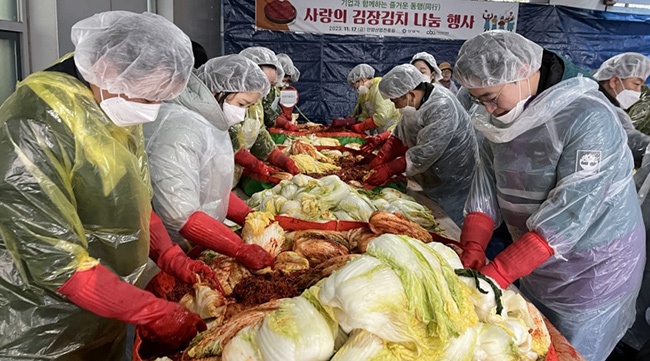 나눔공동체 (사)소셜워크, 연말 ‘사랑의 김장나눔’ 행사 성료