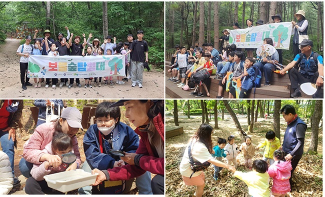 안양시 취약계층 아동, 녹색자금 숲체험 교육 성공리 마감