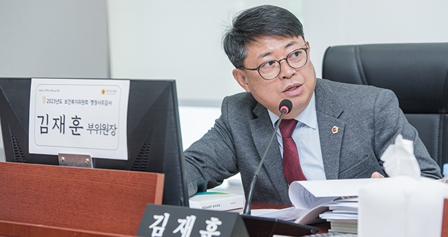 김재훈 의원, 경기도 “빈대예방 종합대책 철저” 당부