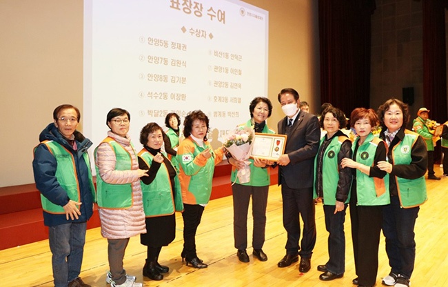 안양시 자율방재단, 2023 직무교육 및 워크숍 실시